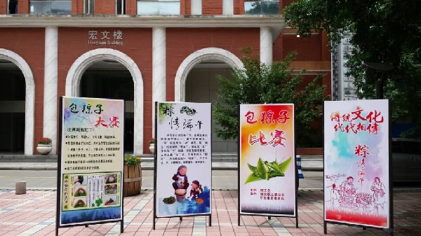 QQ图片20150630134819.jpg