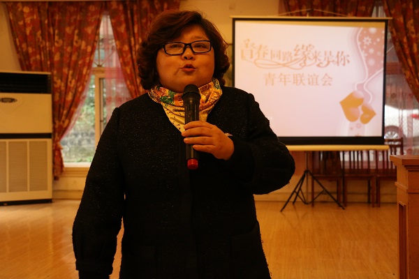 杨艺主席介绍活动 筹办情况