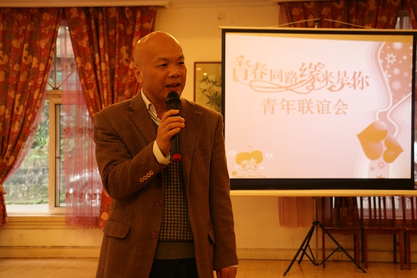 聂志强书记致欢迎è¯