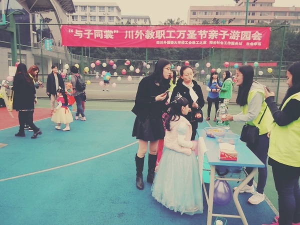 B612_20151031_160630.jpg
